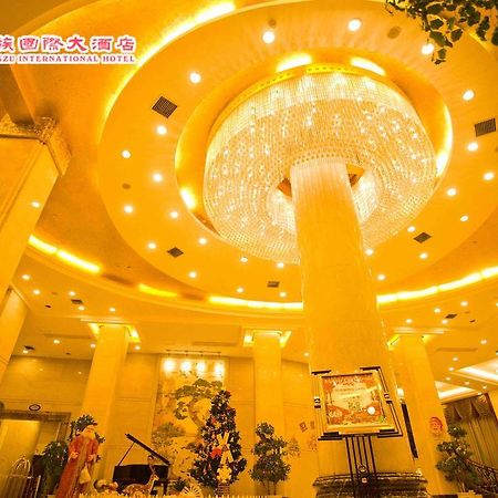 Huangzu International Hotel 怀化 外观 照片