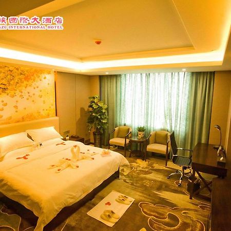 Huangzu International Hotel 怀化 外观 照片