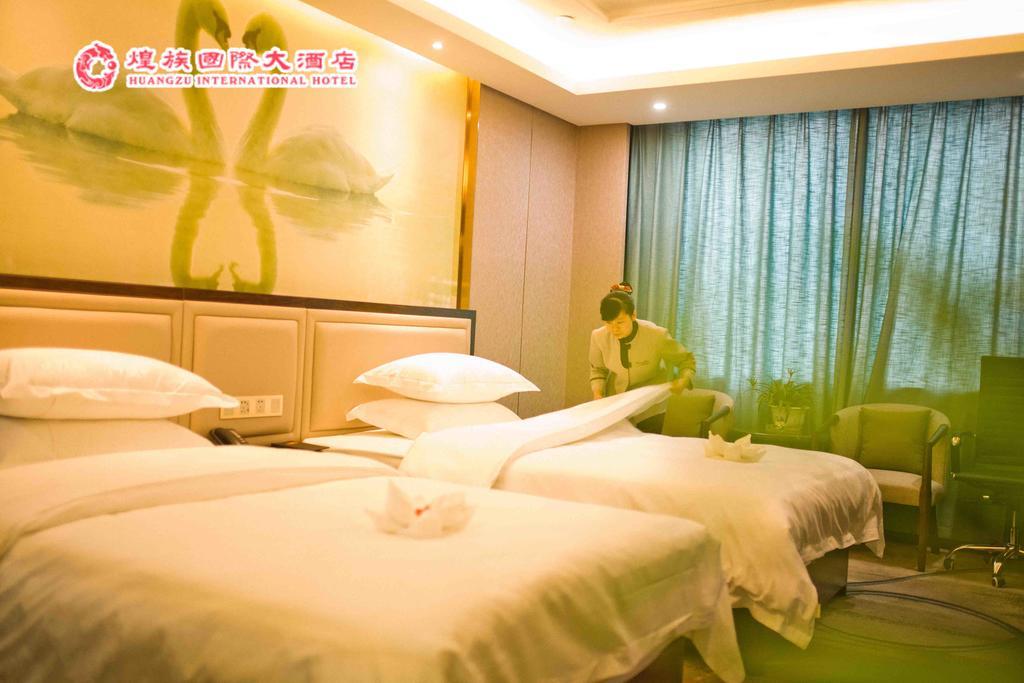 Huangzu International Hotel 怀化 外观 照片