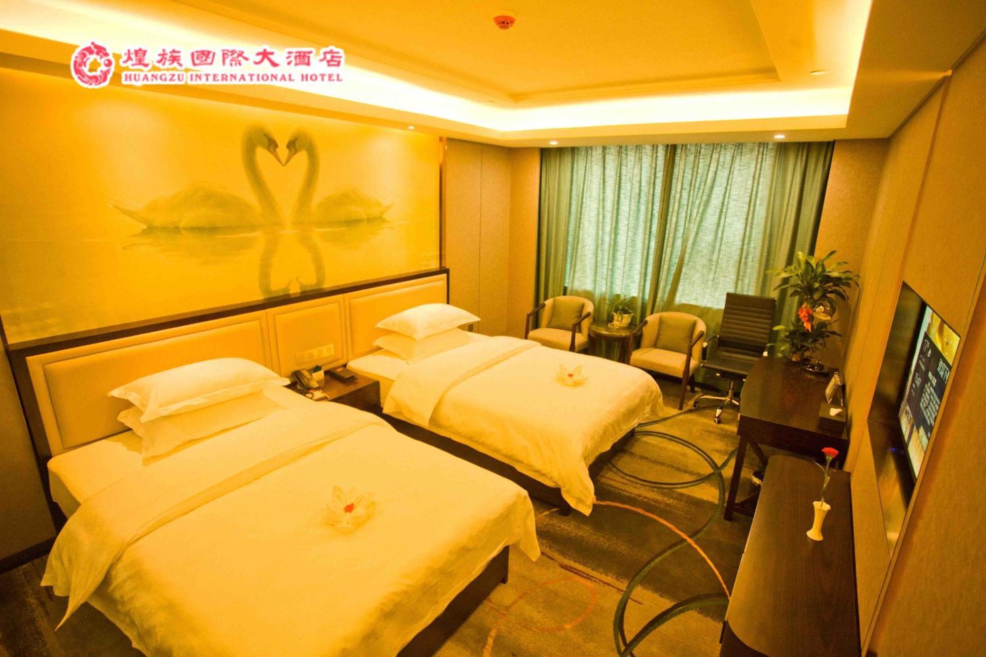 Huangzu International Hotel 怀化 外观 照片