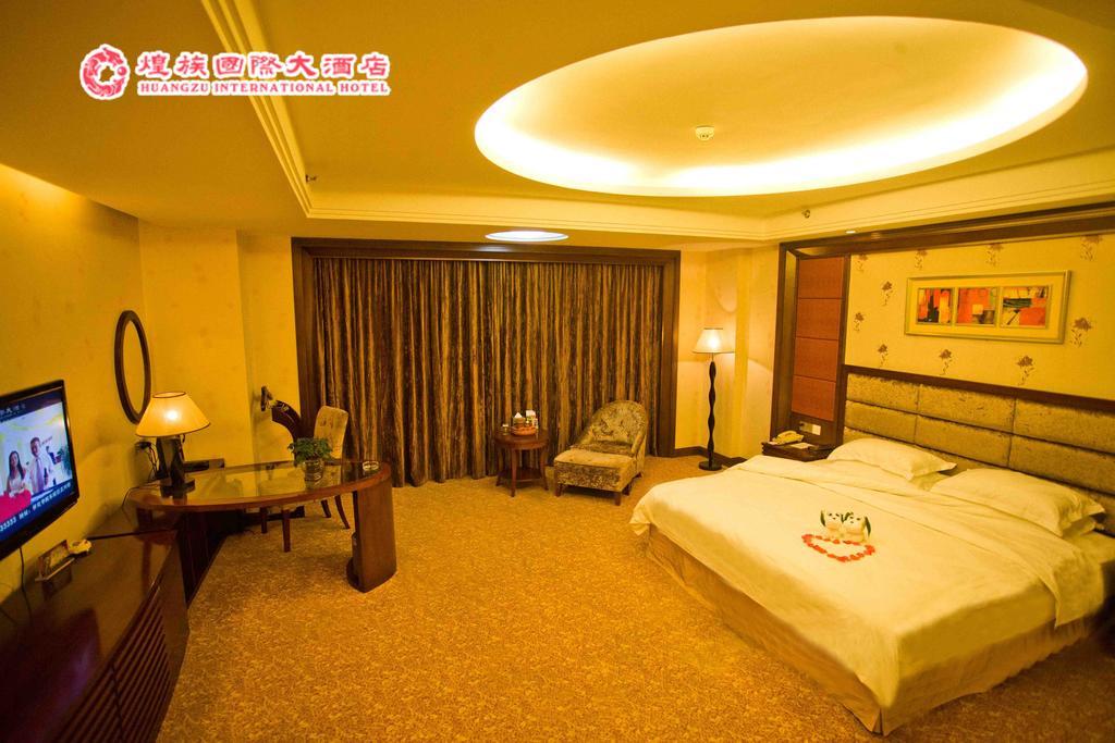 Huangzu International Hotel 怀化 外观 照片