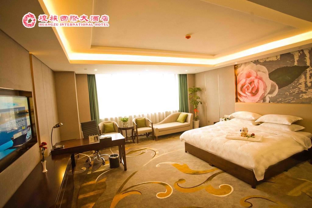 Huangzu International Hotel 怀化 外观 照片
