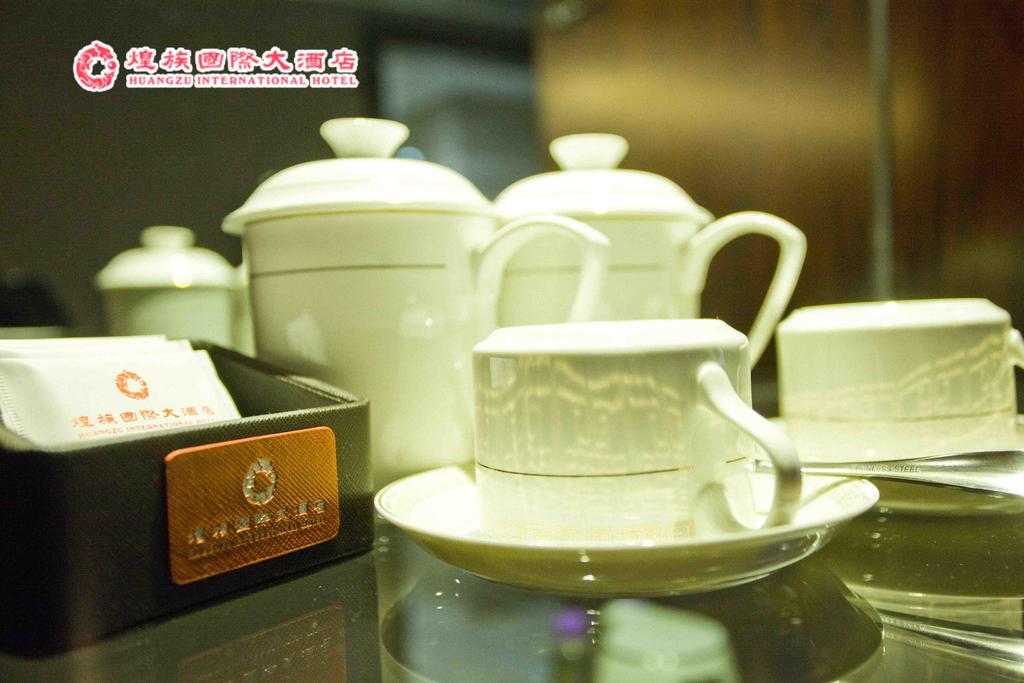 Huangzu International Hotel 怀化 外观 照片