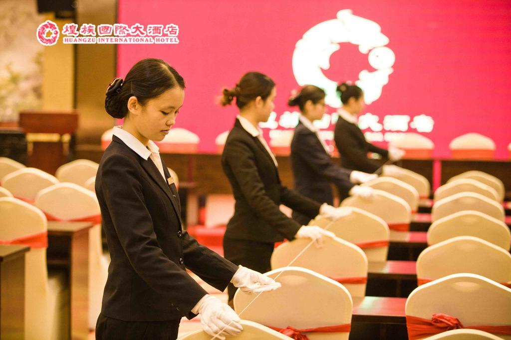 Huangzu International Hotel 怀化 外观 照片