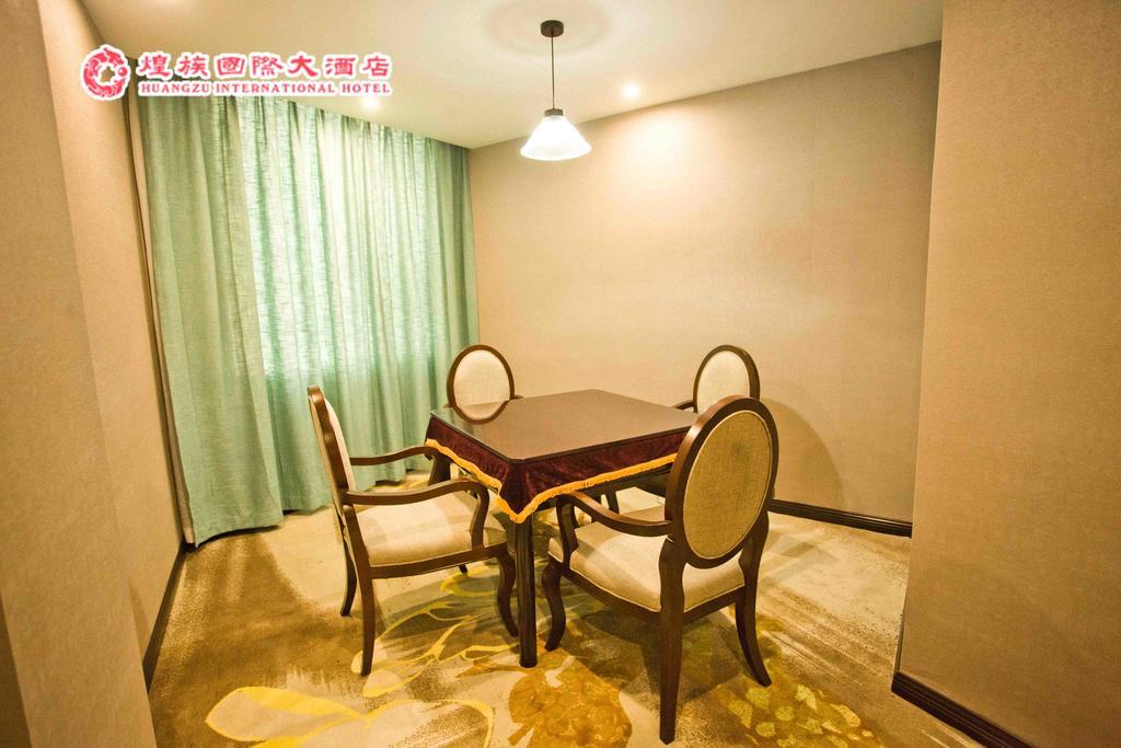 Huangzu International Hotel 怀化 外观 照片