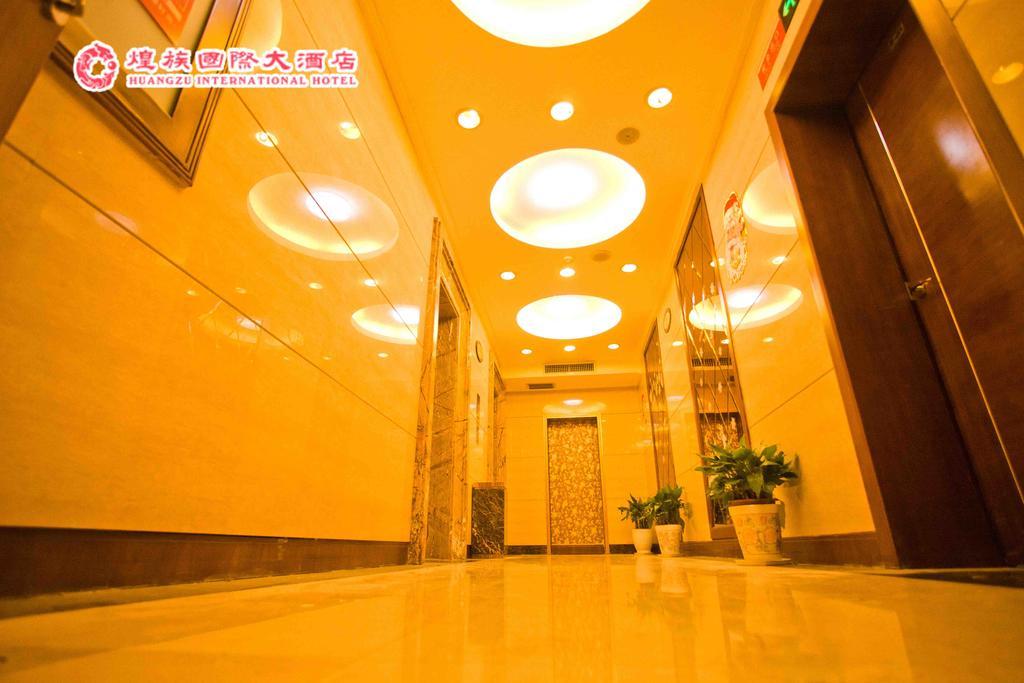 Huangzu International Hotel 怀化 外观 照片