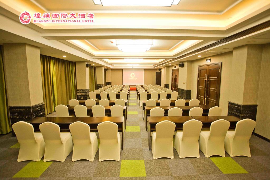 Huangzu International Hotel 怀化 外观 照片