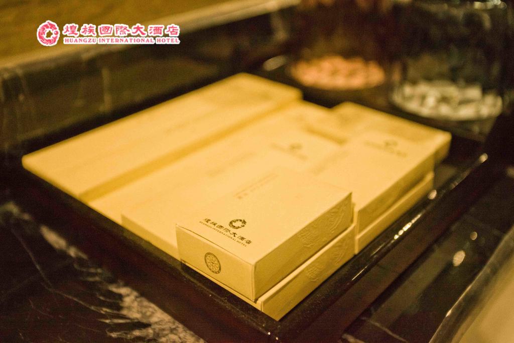 Huangzu International Hotel 怀化 外观 照片