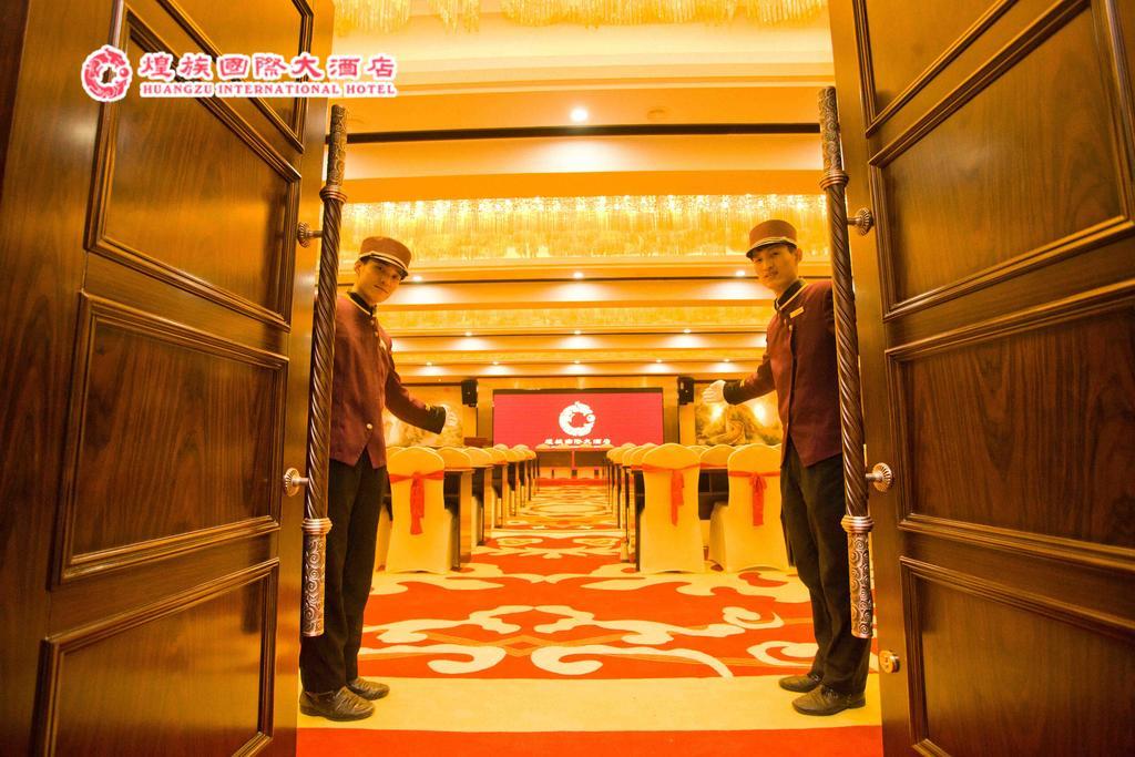 Huangzu International Hotel 怀化 外观 照片