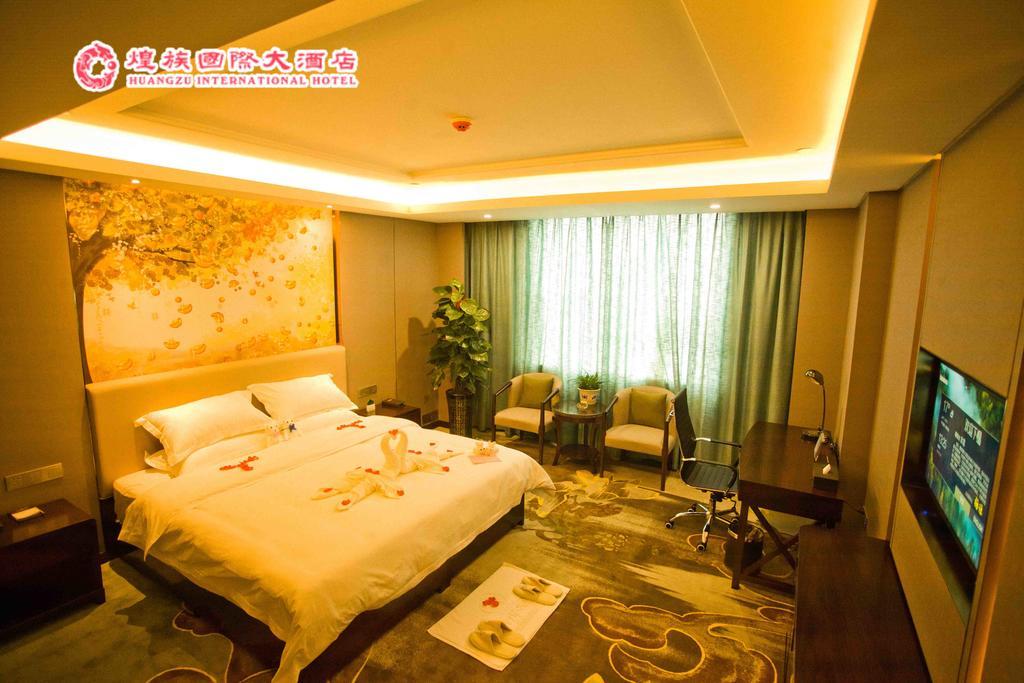 Huangzu International Hotel 怀化 外观 照片
