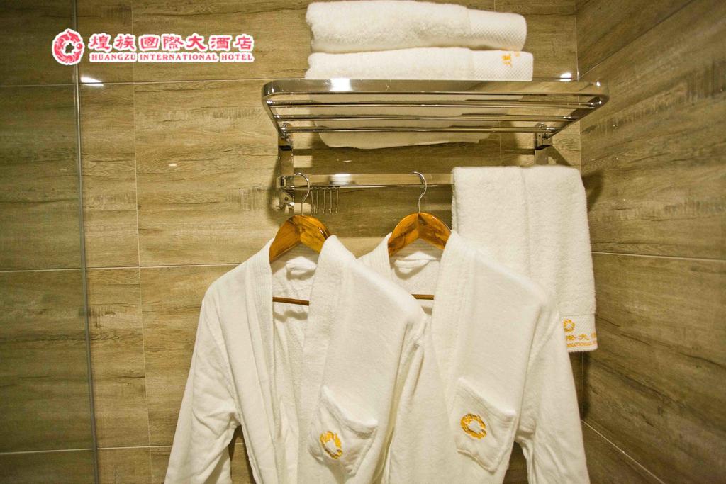 Huangzu International Hotel 怀化 外观 照片