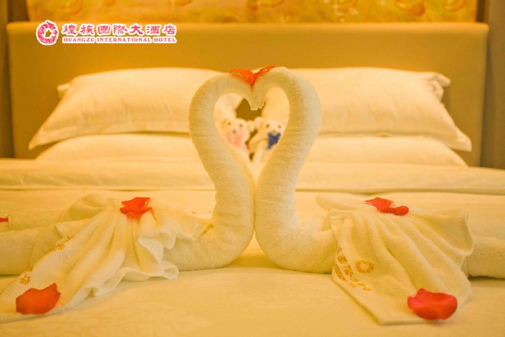 Huangzu International Hotel 怀化 外观 照片