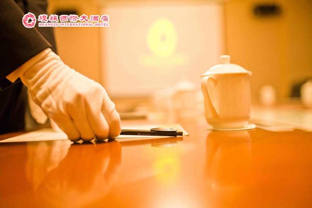 Huangzu International Hotel 怀化 外观 照片